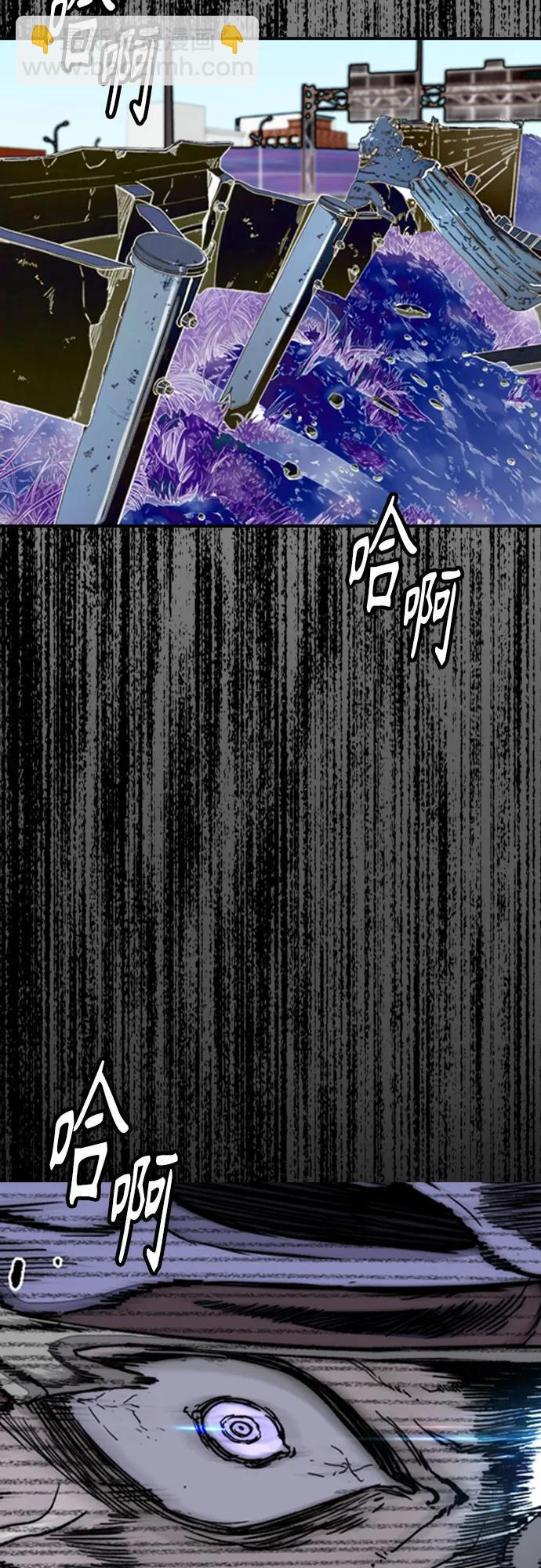 [第4部] 第175话 被时间埋藏的道路 第55页