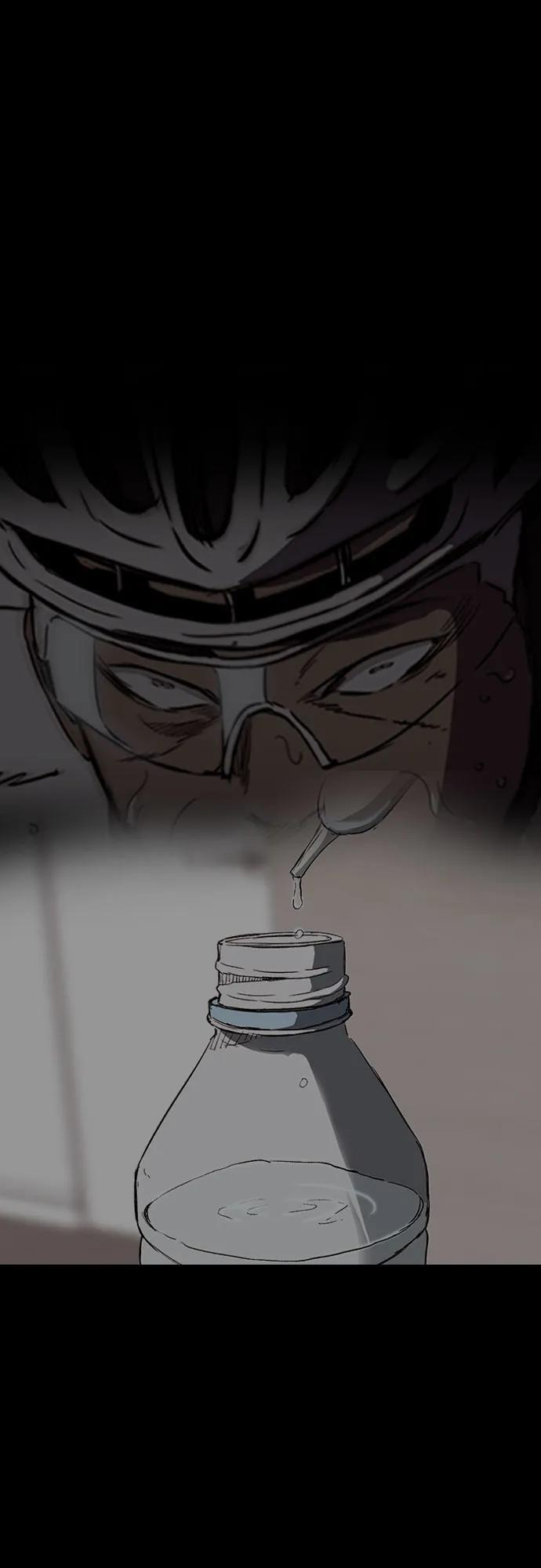 [第4部] 第175话 被时间埋藏的道路 第57页