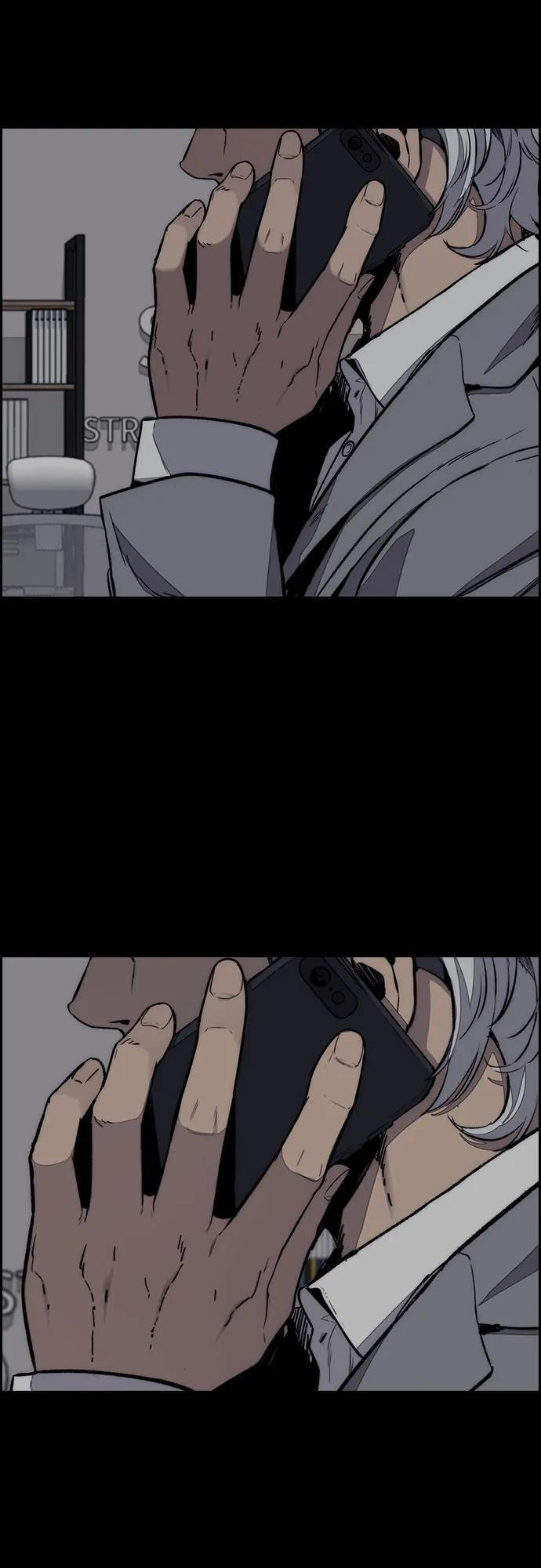 [第4部] 第175话 被时间埋藏的道路 第65页