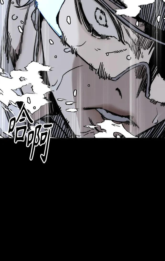 [第4部] 第176话 红色记忆篇 第15页