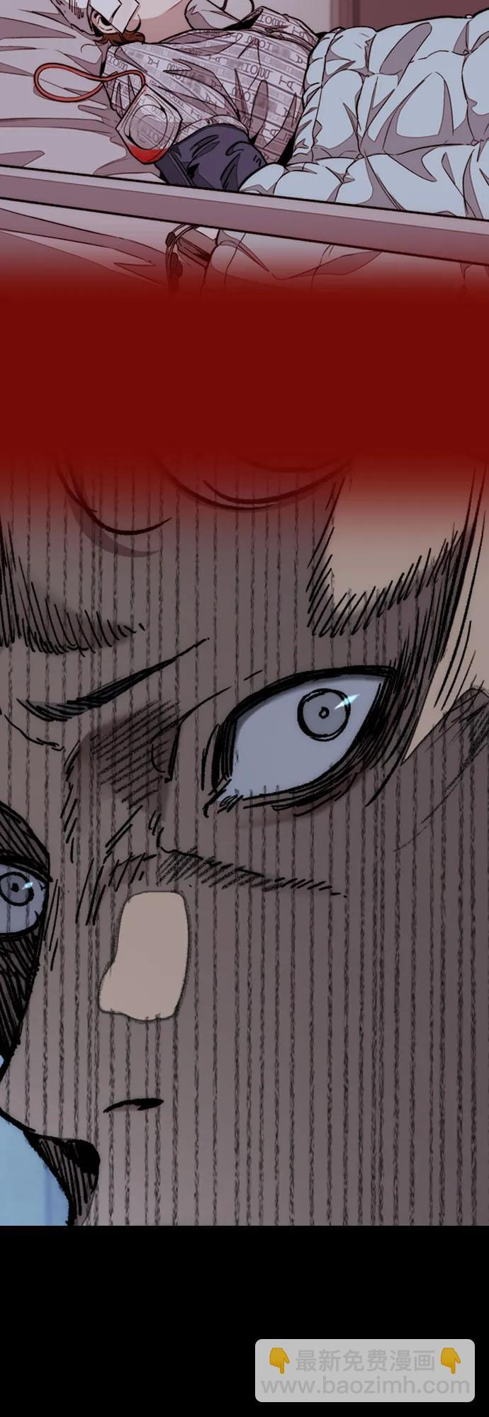 [第4部] 第176话 红色记忆篇 第53页