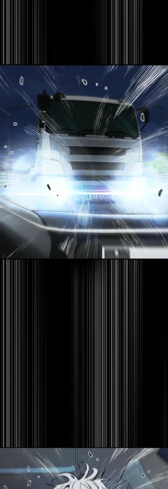 [第4部] 第176话 红色记忆篇 第86页