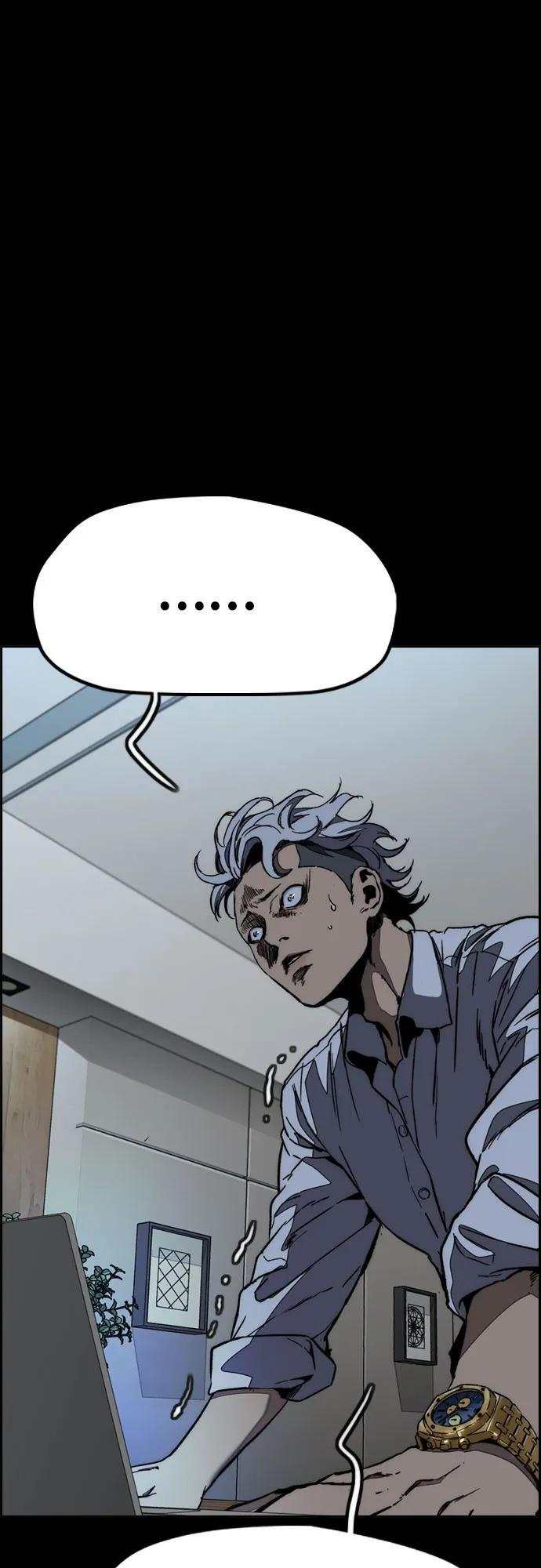 [第4部] 第176话 红色记忆篇 第101页
