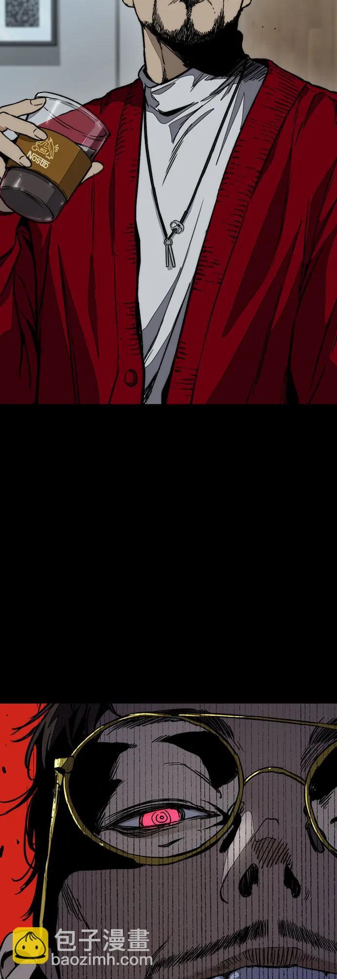 [第4部] 第176话 红色记忆篇 第104页