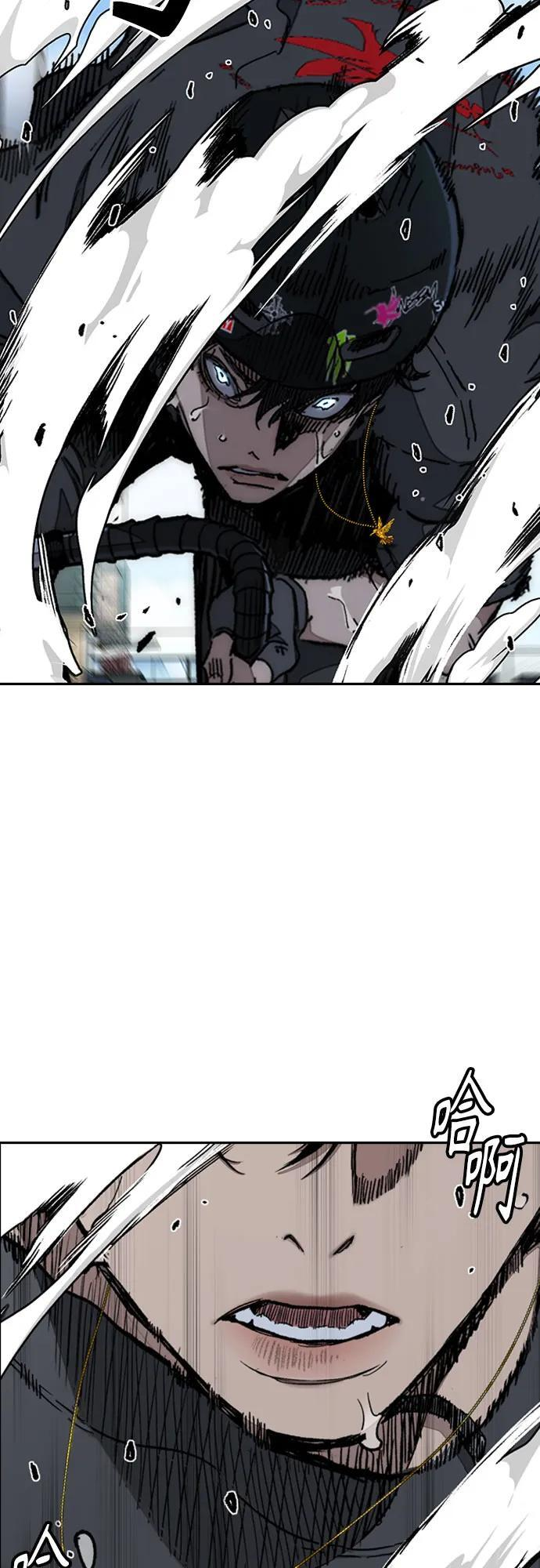 [第4部] 第177话 真心的残骸 第25页