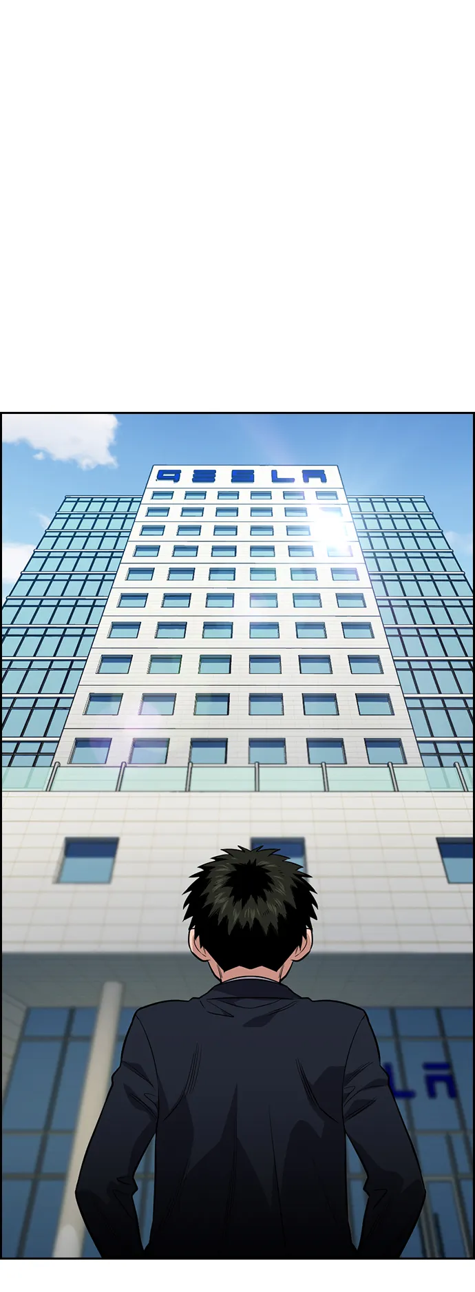 第111话 第15页