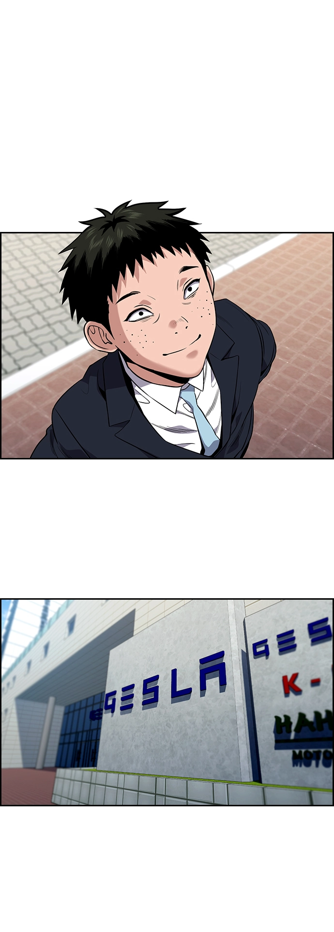 第111话 第16页