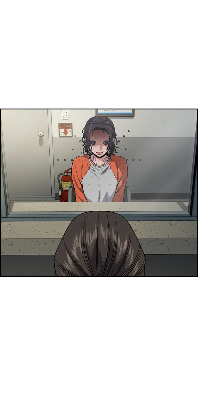 第111话 第27页