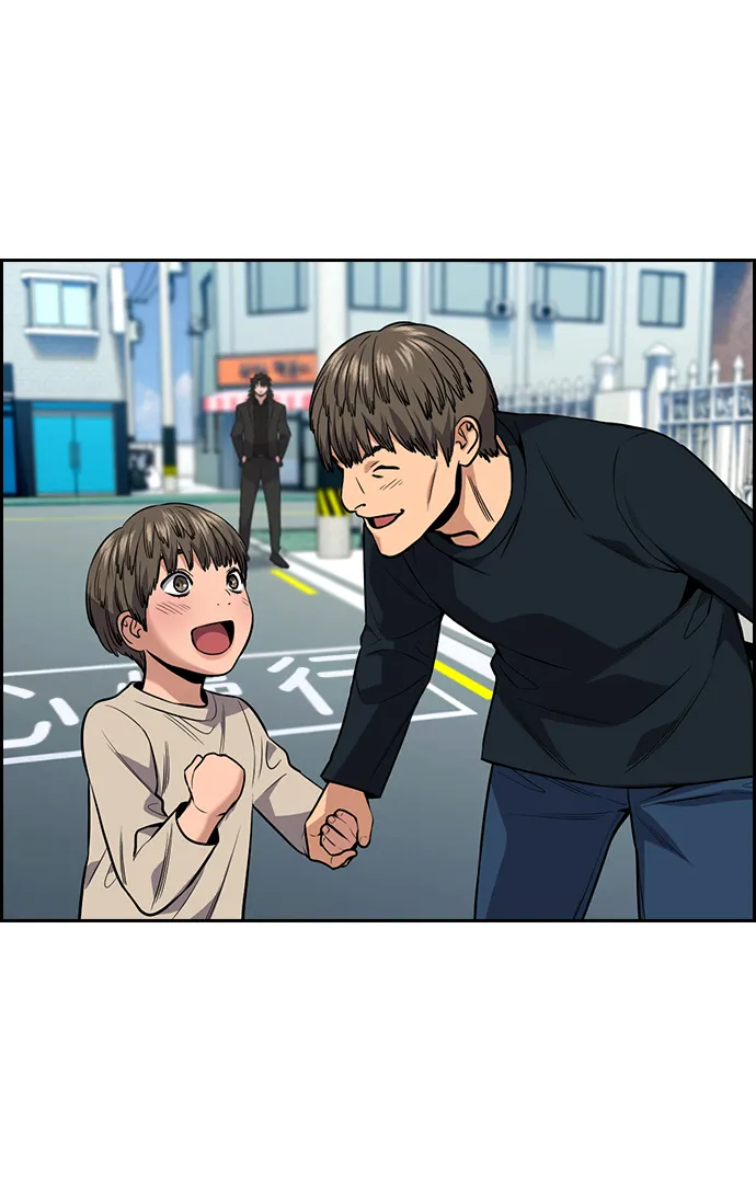 第111话 第62页