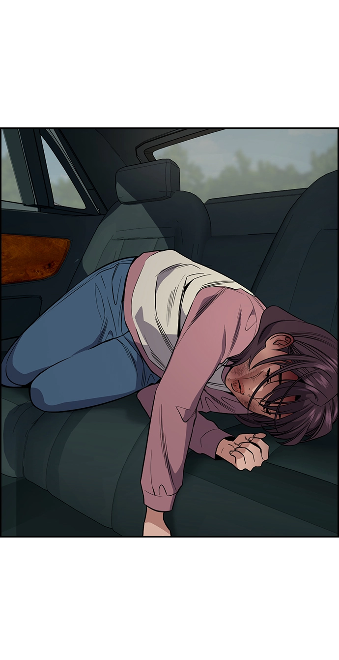 第108话 第9页