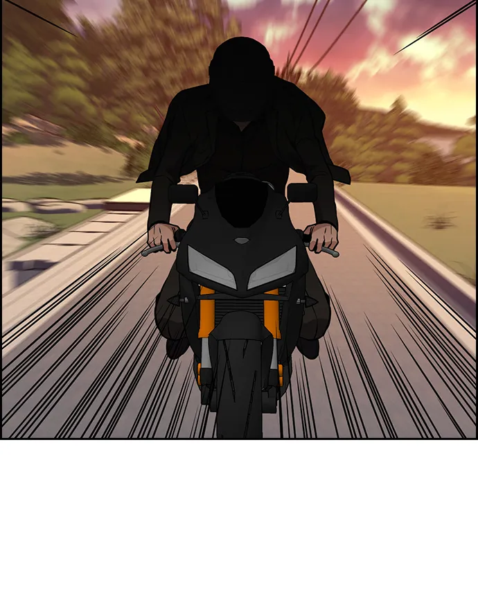第108话 第76页