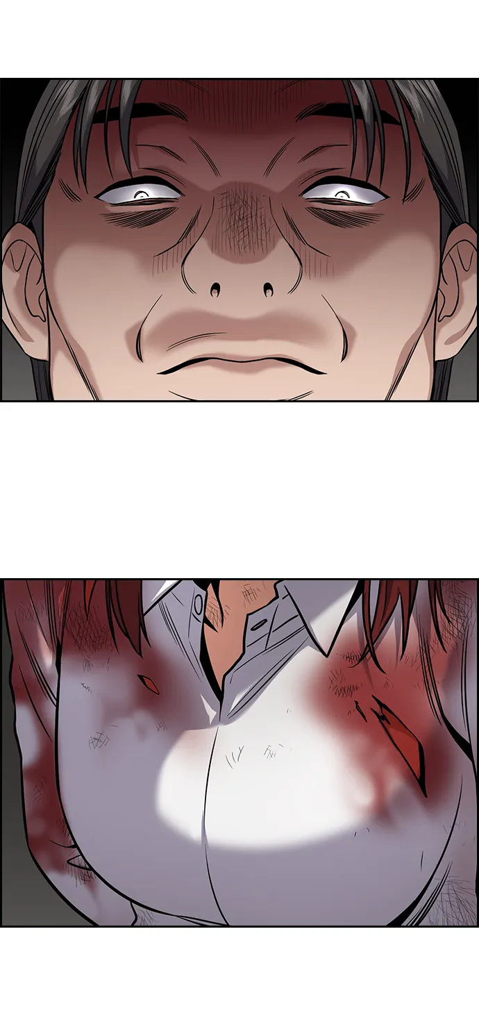 第107话 第6页