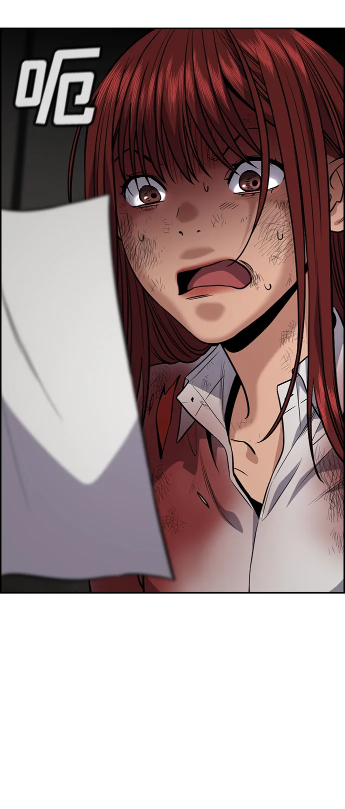 第107话 第20页