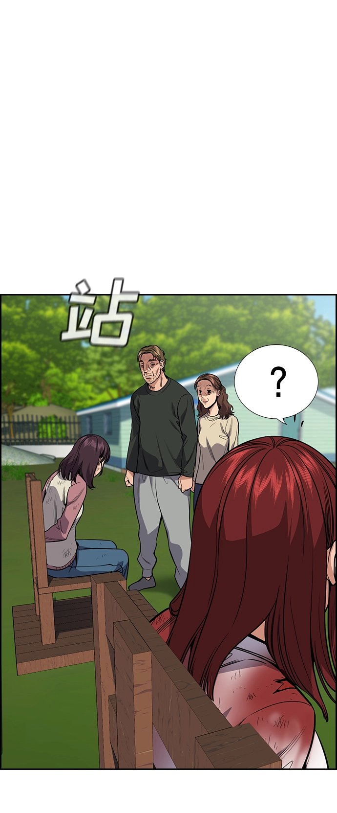第107话 第40页