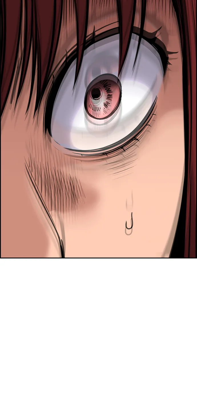 第106话 第39页