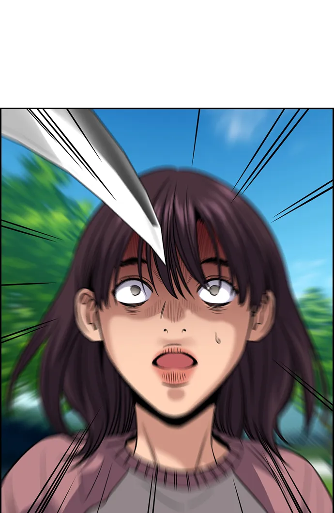 第106话 第66页