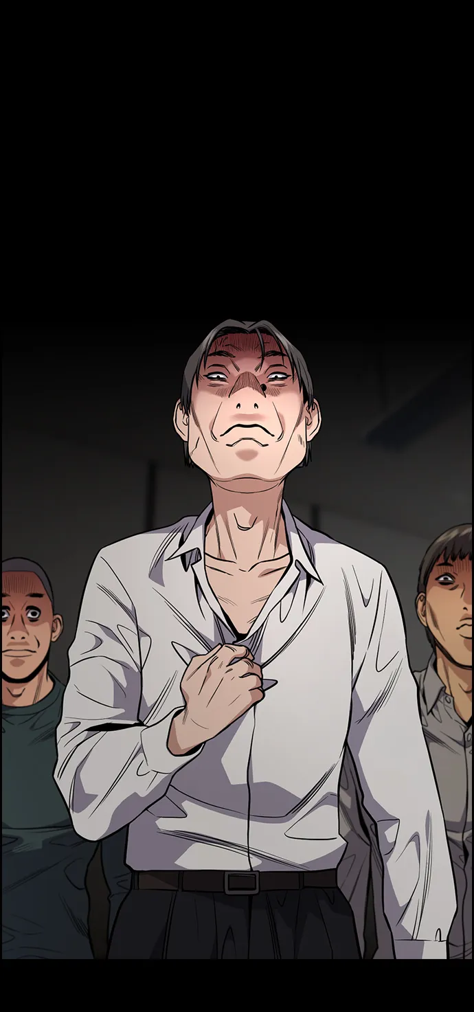 第106话 第77页