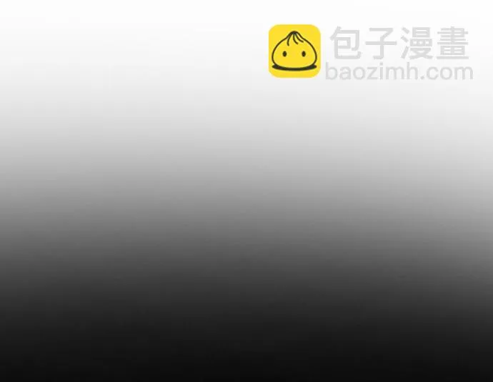 第105话 第10页