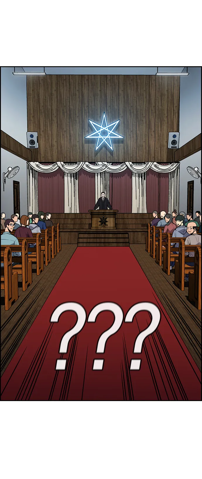 第104话 第4页