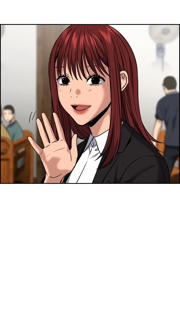 第104话 第17页