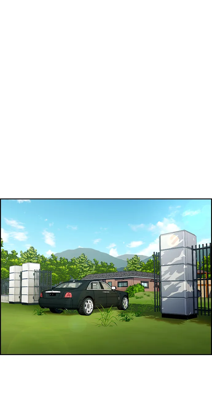 第104话 第33页