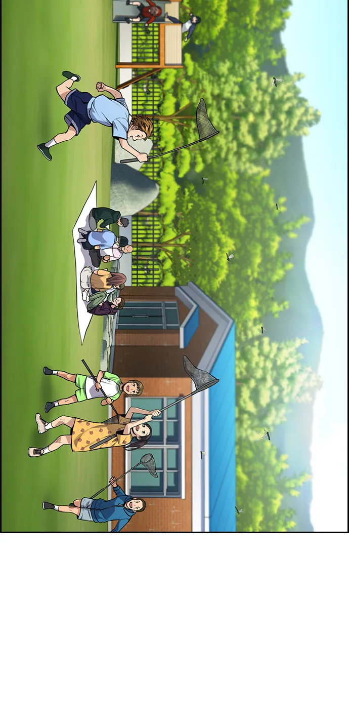 第104话 第37页