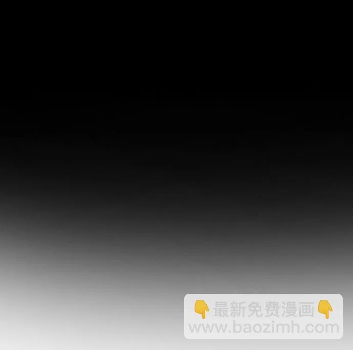 第103话 第10页