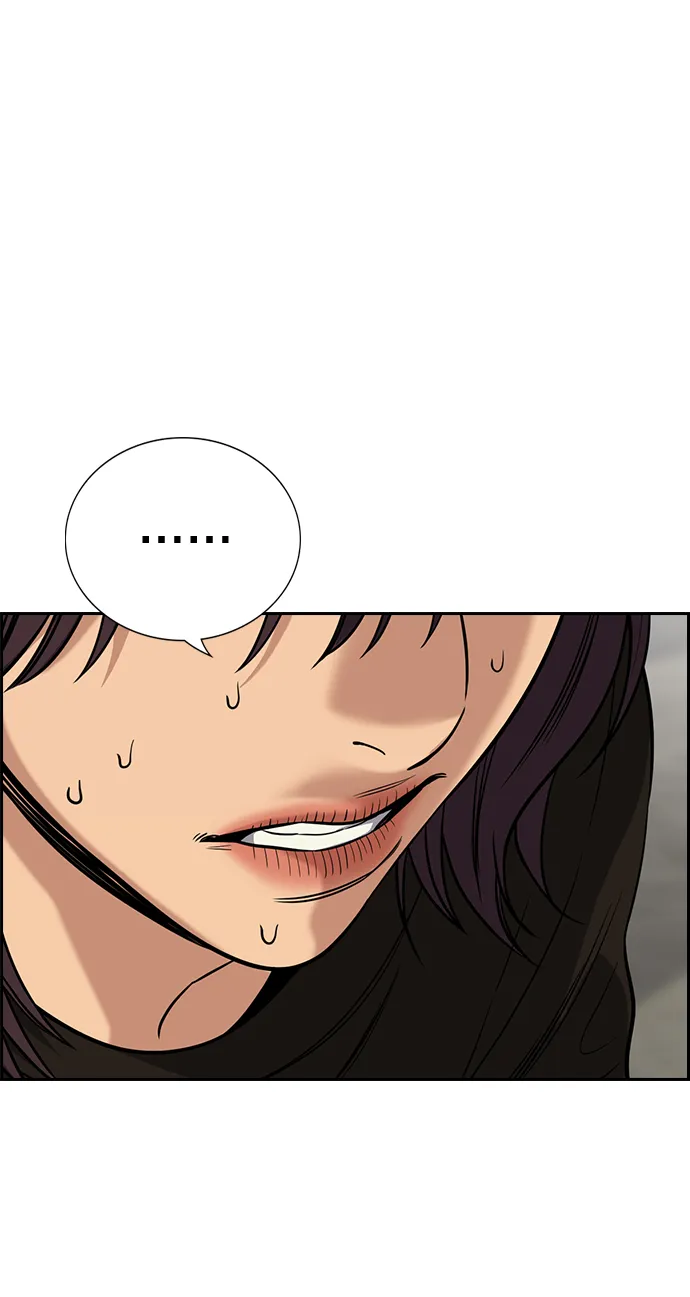 第103话 第55页