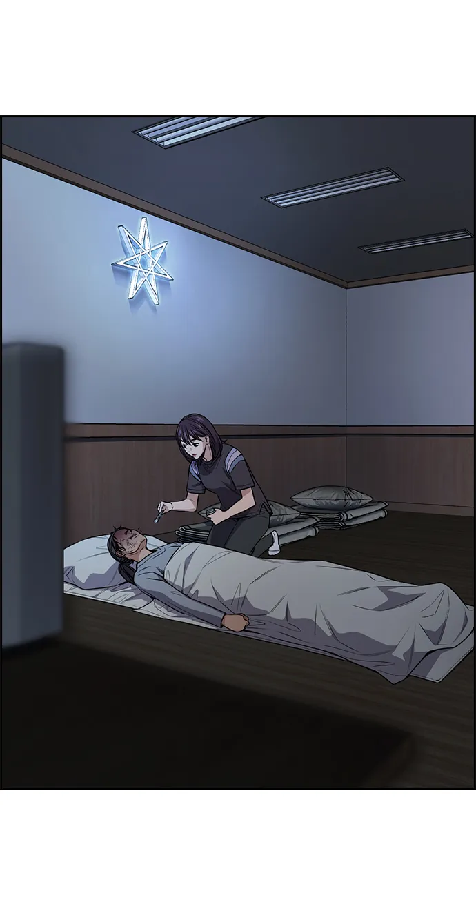 第102话 第2页