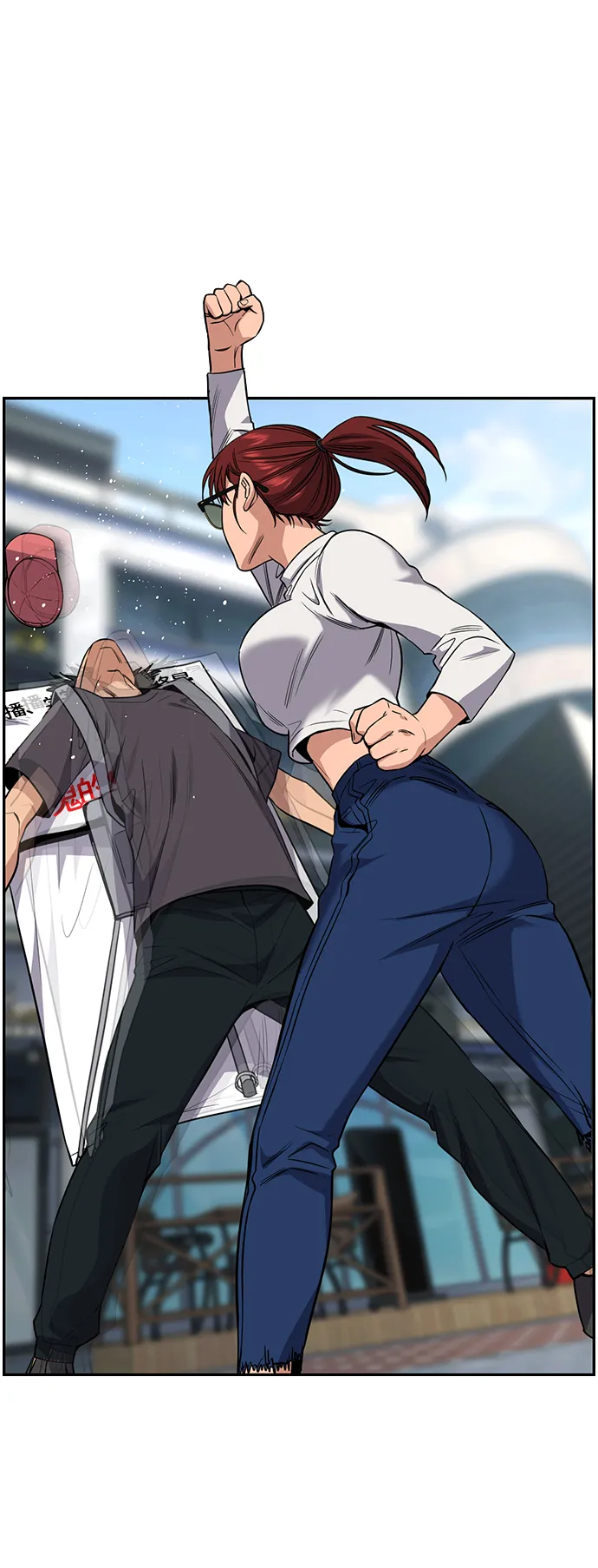 第102话 第77页