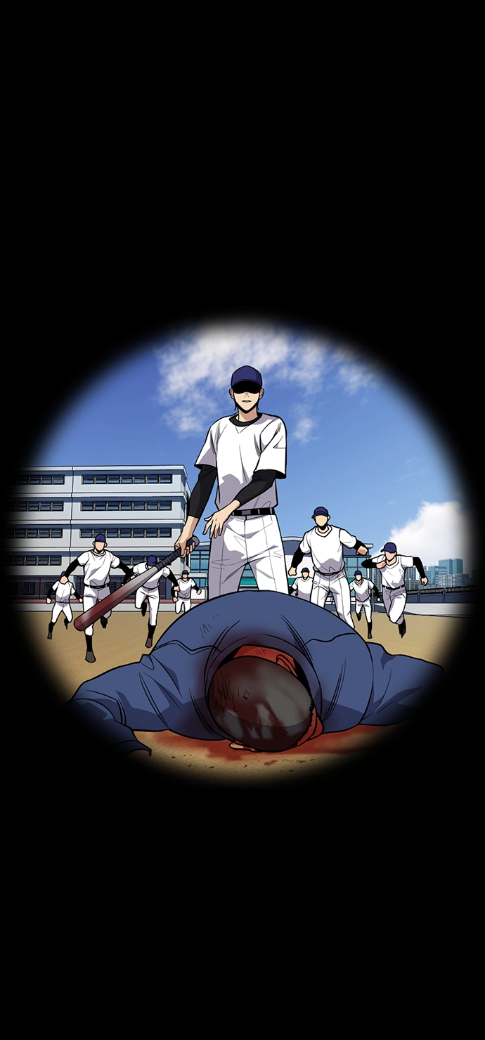 第100话 第17页