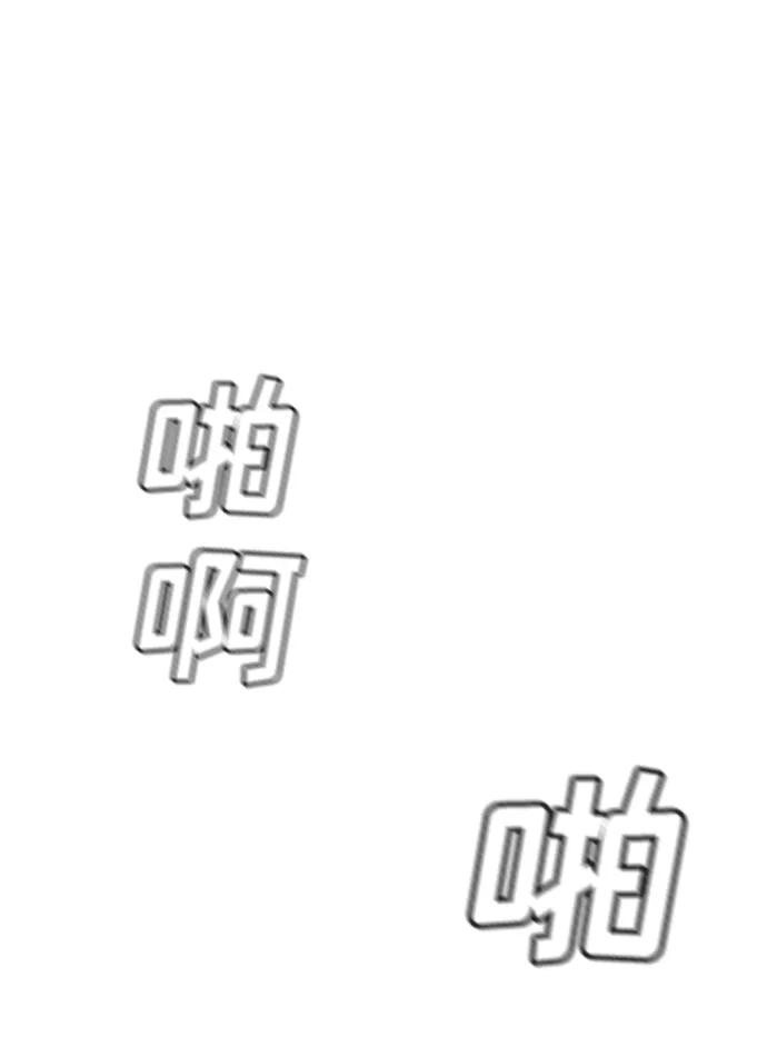 第100话 第25页