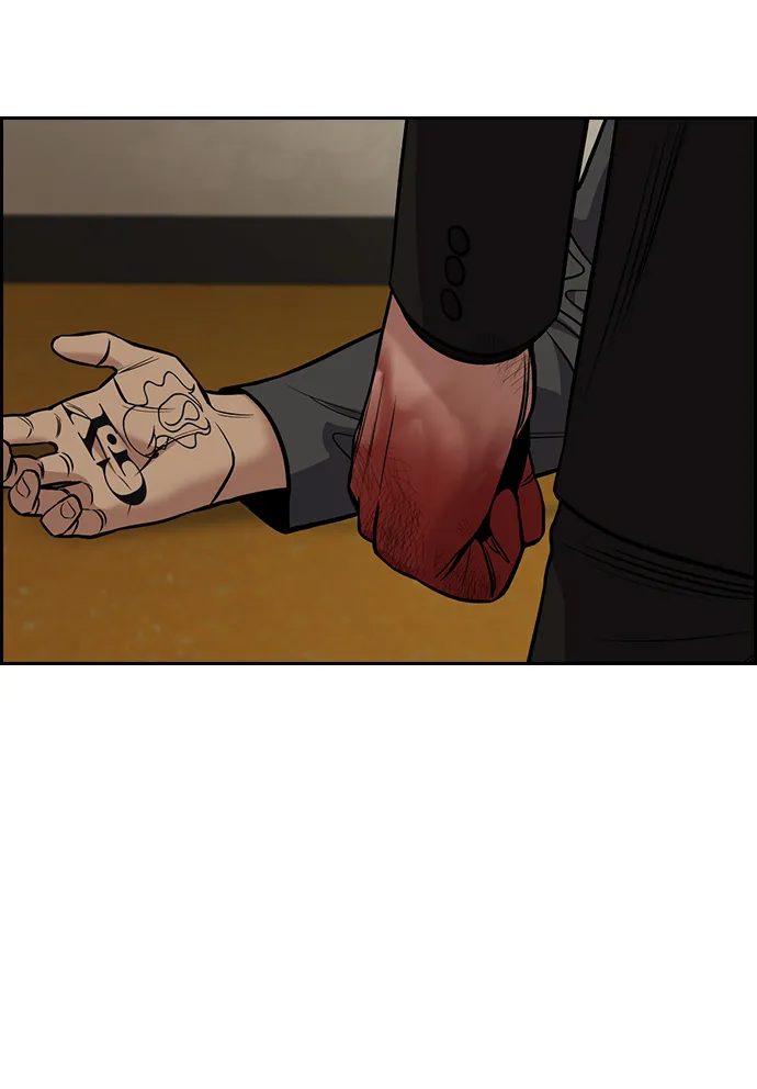 第100话 第33页