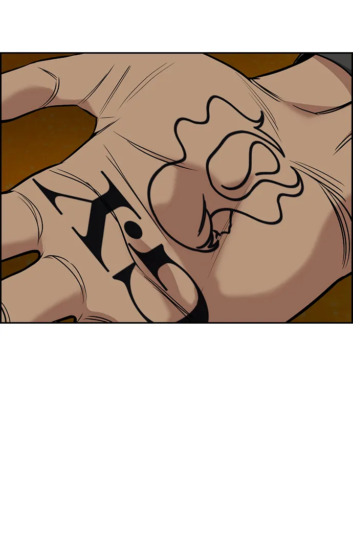第100话 第34页