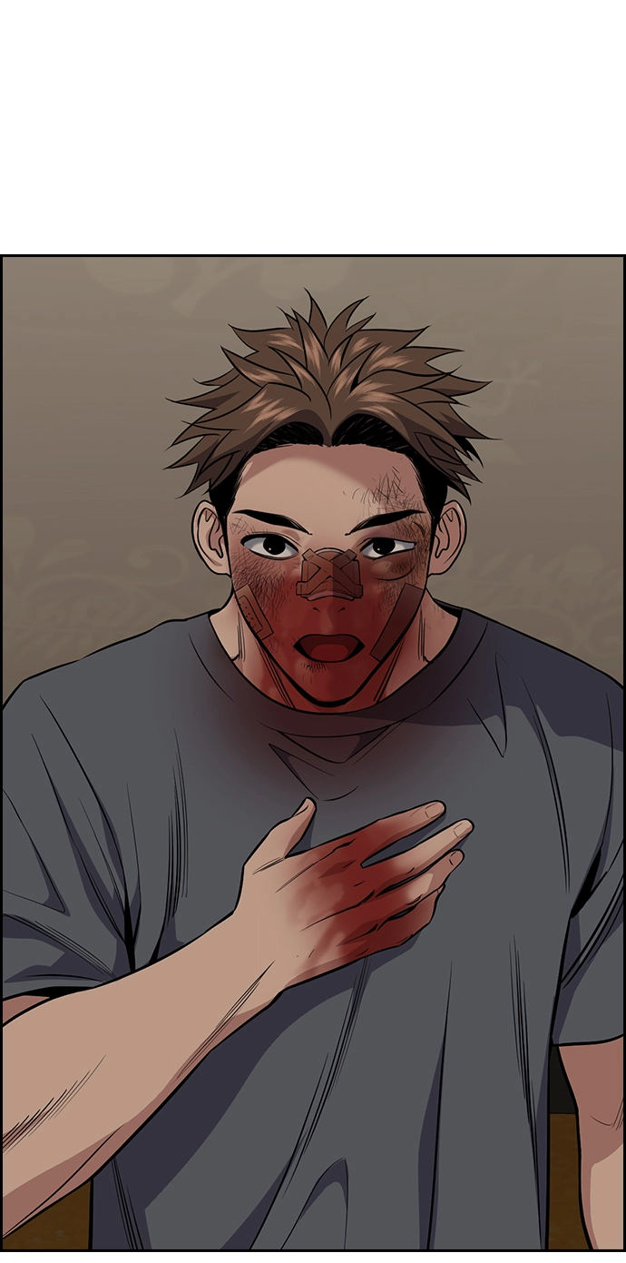 第100话 第62页