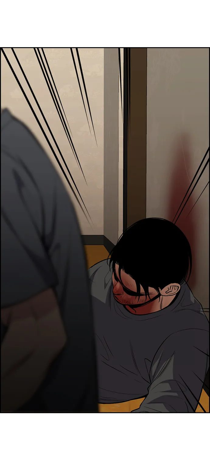 第100话 第69页