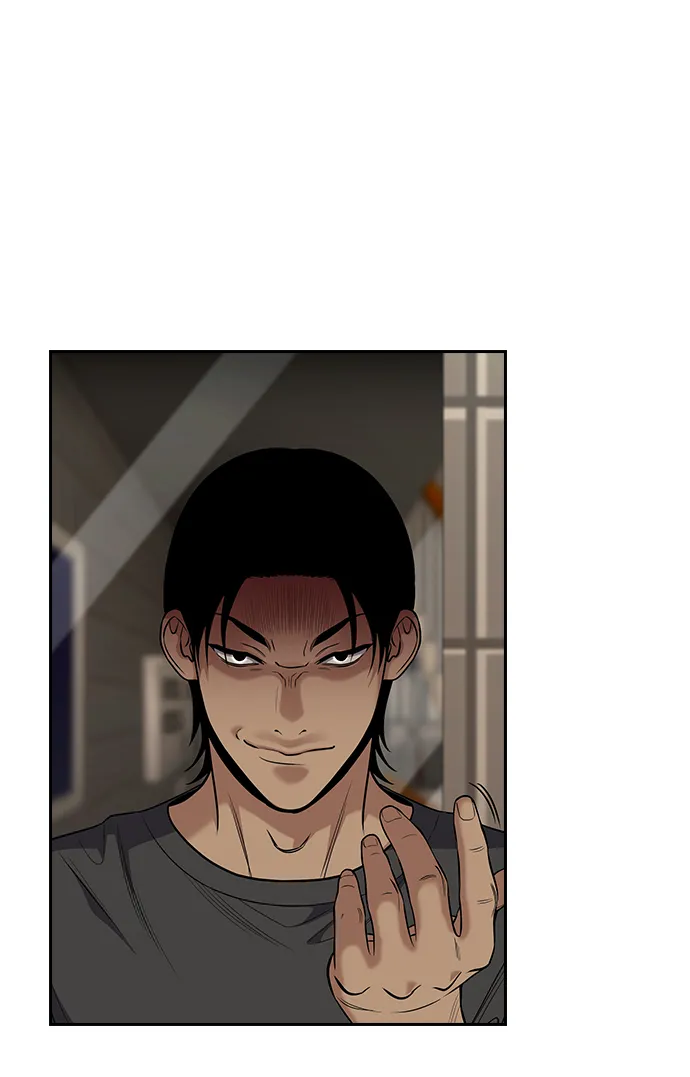 第99话 第3页