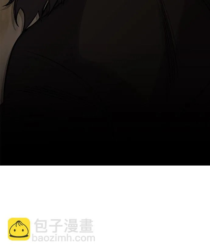 第99话 第24页