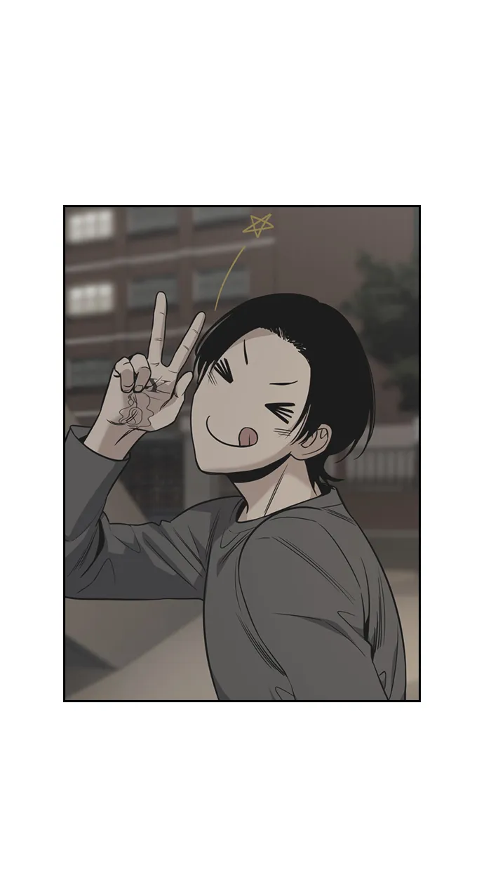 第99话 第27页