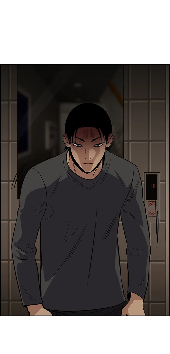 第98话 第42页