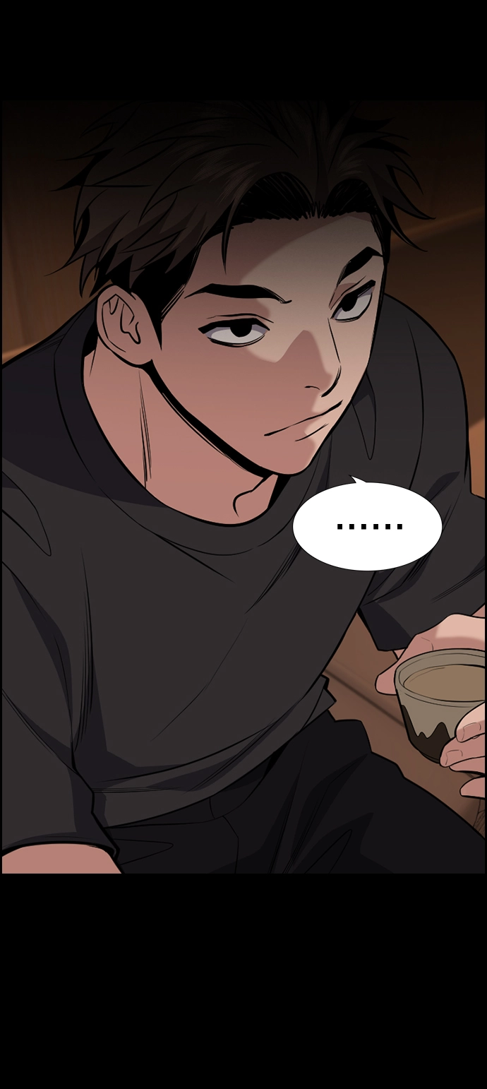 第93话 第33页