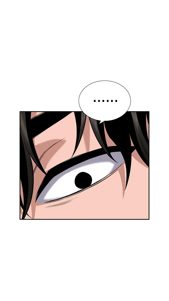 第93话 第58页