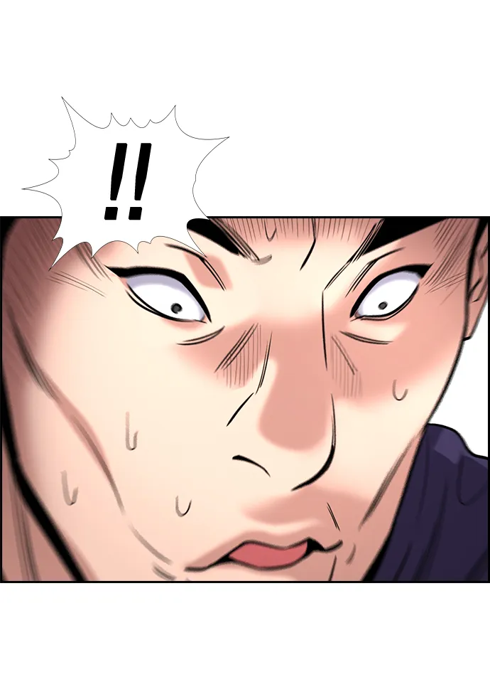 第91话 第30页