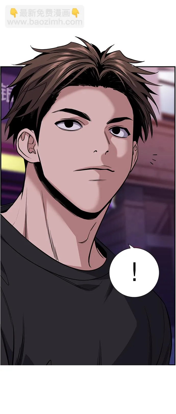 第91话 第59页