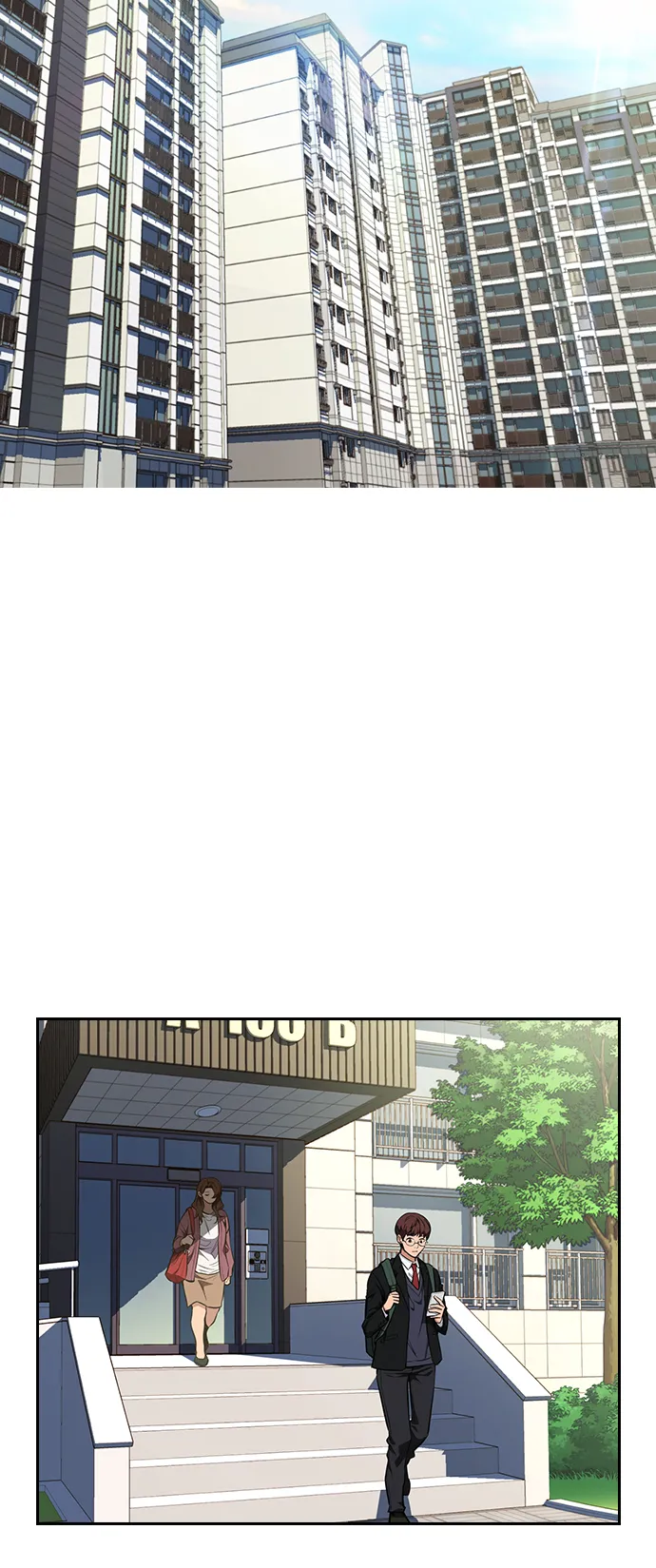 第1话 第15页