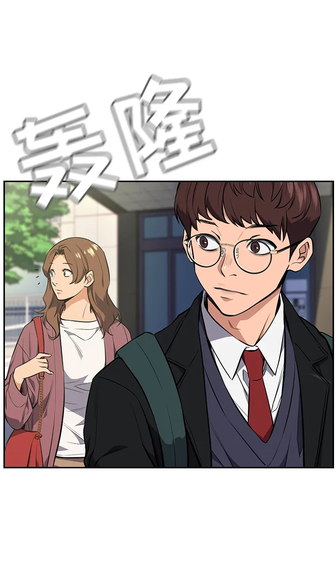 第1话 第16页