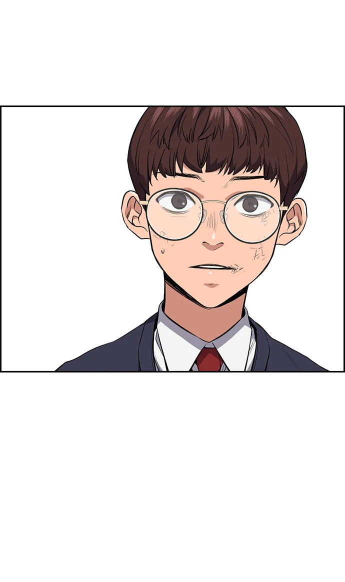 第1话 第85页