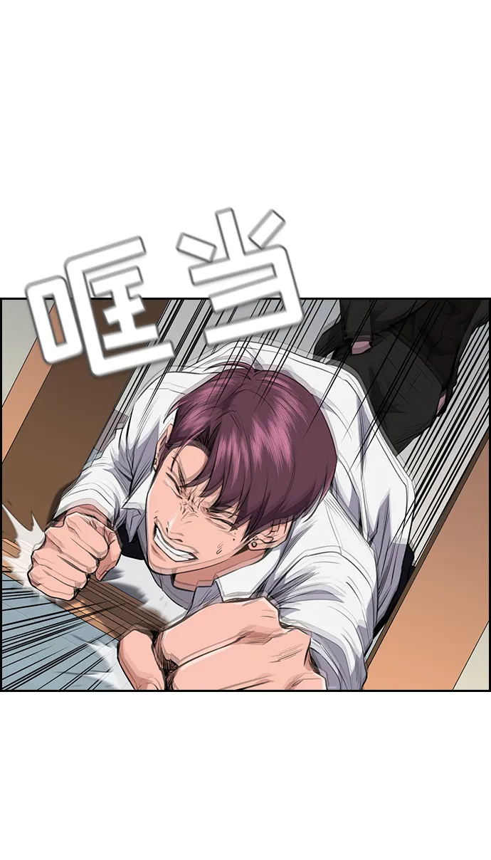 第1话 第126页