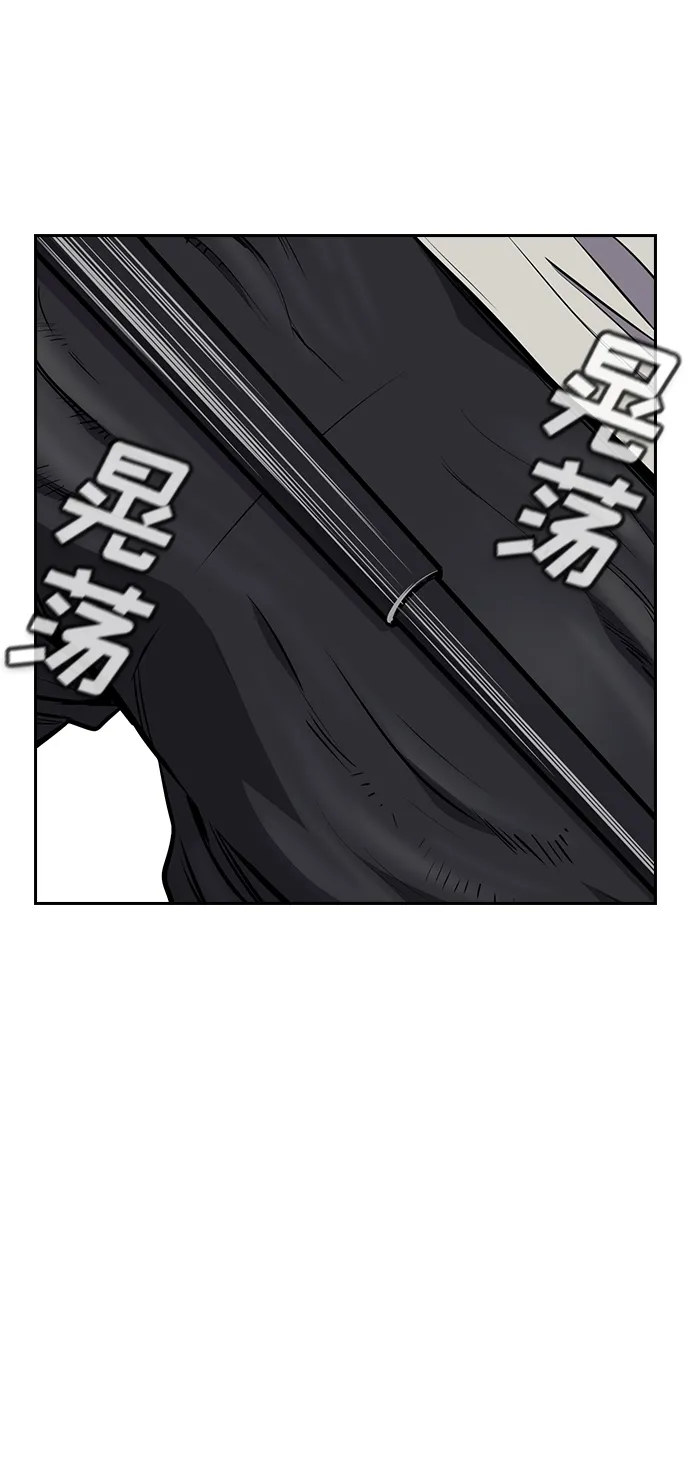 第1话 第136页