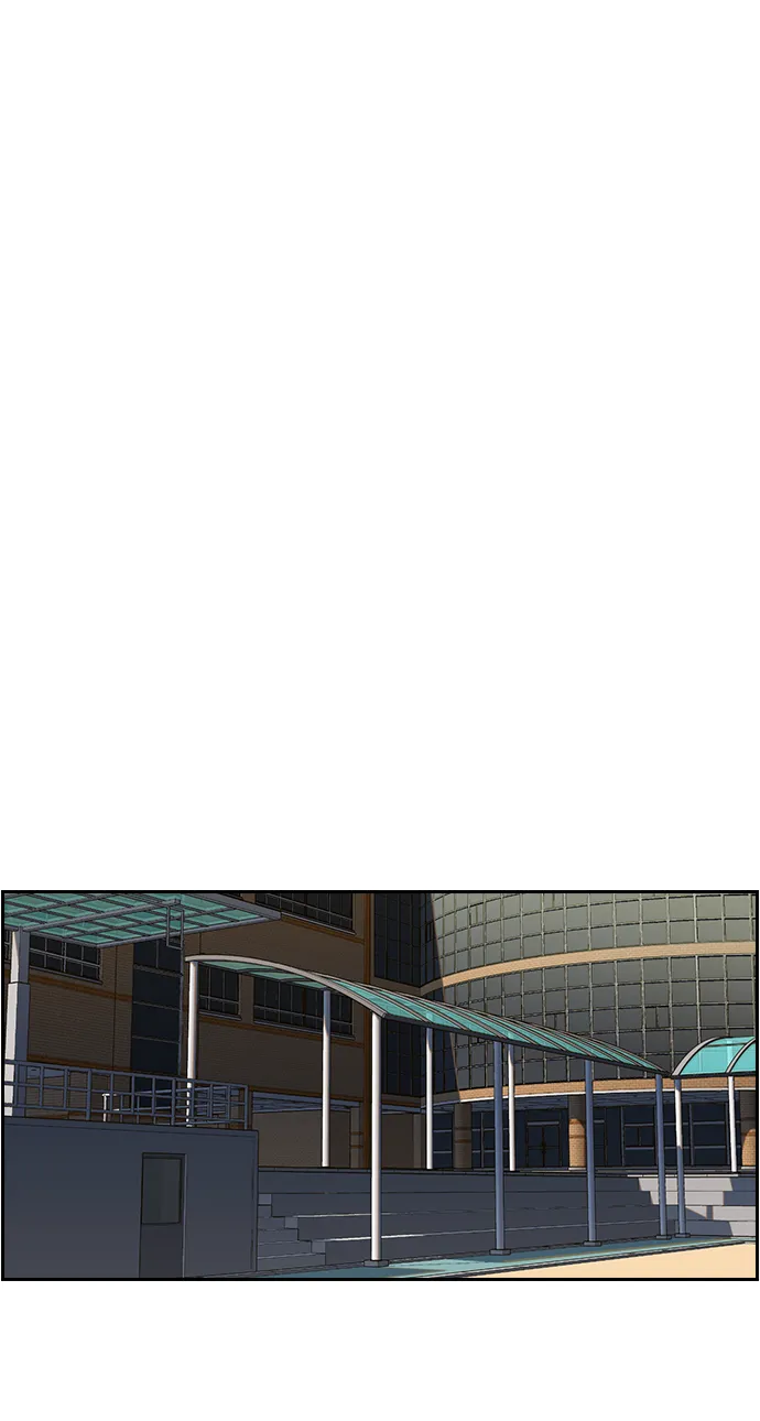 第3话 第87页